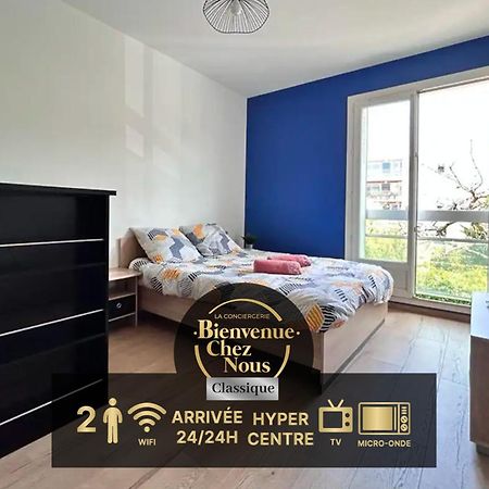 Studio Confortable Et Lumineux Proche Des Hopitaux - Hotel De Ville Beaumont Beaumont  Екстериор снимка
